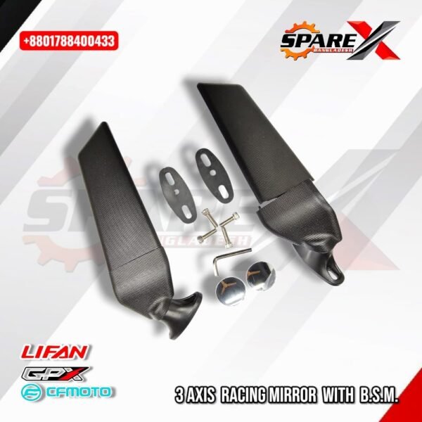 MIRROR RACING LIFAN KPR GPX DEMON GIXXER SF CFMOTO 250SR