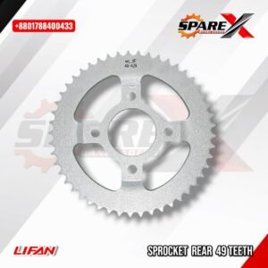 lifan gpx taro cfmoto parts (69) SPROCKET REAR 49T LIFAN KPR KPT KPS