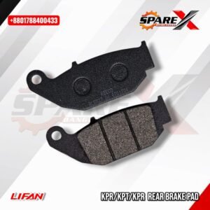 BRAKE PAD REAR LIFAN KPR KPT KPS KRPO